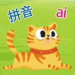 拼音学习 学汉语拼音启蒙教育 icon