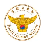 경찰교육원체력단련장 icon