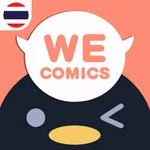 WeComics TH: Webtoon icon