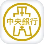 中央銀行 icon