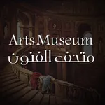 Arts Museum متحف الفنون icon