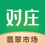 对庄翡翠-专业源头翡翠珠宝品牌 icon