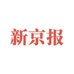 新京报数字版 for iPhone icon