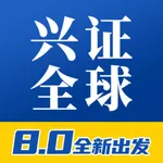 兴证全球基金 icon