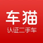 车猫二手车-买卖二手车平台 icon