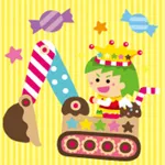 キャンディーショベルカー(はたらくくるまゲーム) icon