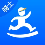 达达骑士版-兼职众包配送平台 icon