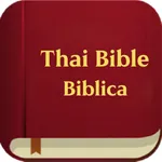 Thai Bible - Biblica icon