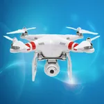 Drone Spy icon