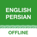 Persian Translator Offline icon