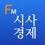 최신 시사경제용어 (Flashcards M) icon