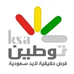 Tawteen Career Fair icon