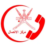 MOH Oman icon