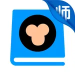 猿题库老师版 icon