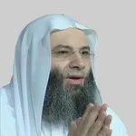 دروس ومحاضرات الشيخ محمد حسان icon