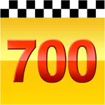 Такси 700-700, г. Киров icon