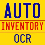 AutoInventory icon