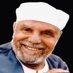 موسوعة الشيخ الشعراوي icon