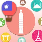 Learn Taiwanese Zhuyin & Chinese Words FlashCards icon