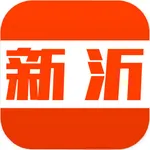 新沂城市论坛 icon