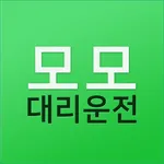 모모대리운전 icon