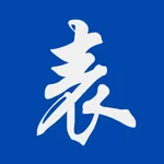 奢侈品手表 icon