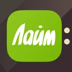 Лайм HD: кино,сериалы,спорт,ТВ icon