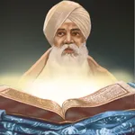 Katha Sri Guru Granth Sahib by SikhNet icon