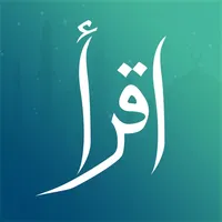 Iqra Islamic Portal icon