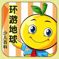 宝宝游世界 icon