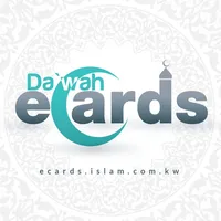 Dawah Cards & Stickers icon