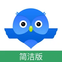 智慧商贸进销存-仓库管理软件简洁版 icon