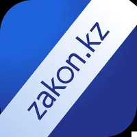 Zakon.kz icon