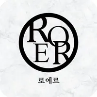 로에르 roer icon