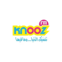 Knooz FM - إذاعة كنوز إف إم icon