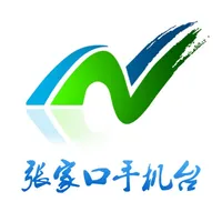 张家口手机台 icon