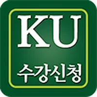 건국대학교 수강신청 icon