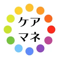 ケアマネージャー(ケアマネ)暗記カード+過去問 解説付 icon