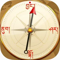 Tibetan Compass Free icon