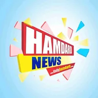 Hamdard News and Media icon