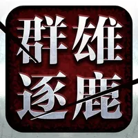 群雄盒子 icon