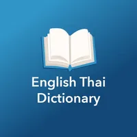 English Thai Dictionaries icon