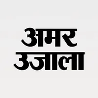 Amar Ujala Hindi News icon