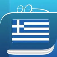 Ελληνικά λεξικό και Συνώνυμα icon