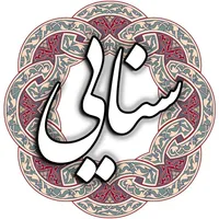 سنایی icon