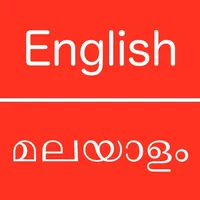 English To Malayalam icon