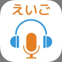 英単語から発音まで手軽に英語学習-英語発音ドリルAtoZ icon