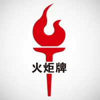 火炬电子 icon