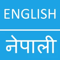 English To Nepali icon