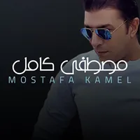 Mustafa Kamel icon